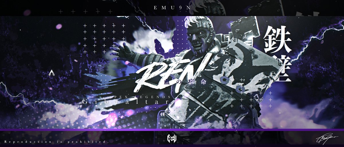 RT @eMu9n: Header for @ Ren_superboy 
Plz like & rt  #eMu9nArt

#APEX #ApexLegends https://t.co/t5ZBAX1RE8