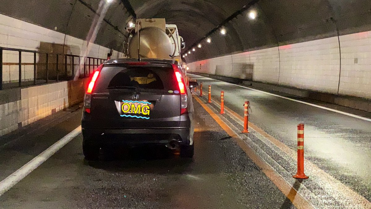 道東 自動車 道 通行止め リアルタイム