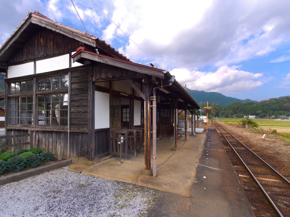 634 On Twitter 田舎の駅 イラスト風 Hdr 風の時代 レタッチ 合成画像 写真はフォトac Https T Co Uuig65tbal から Https T Co J4zyailyxf Twitter