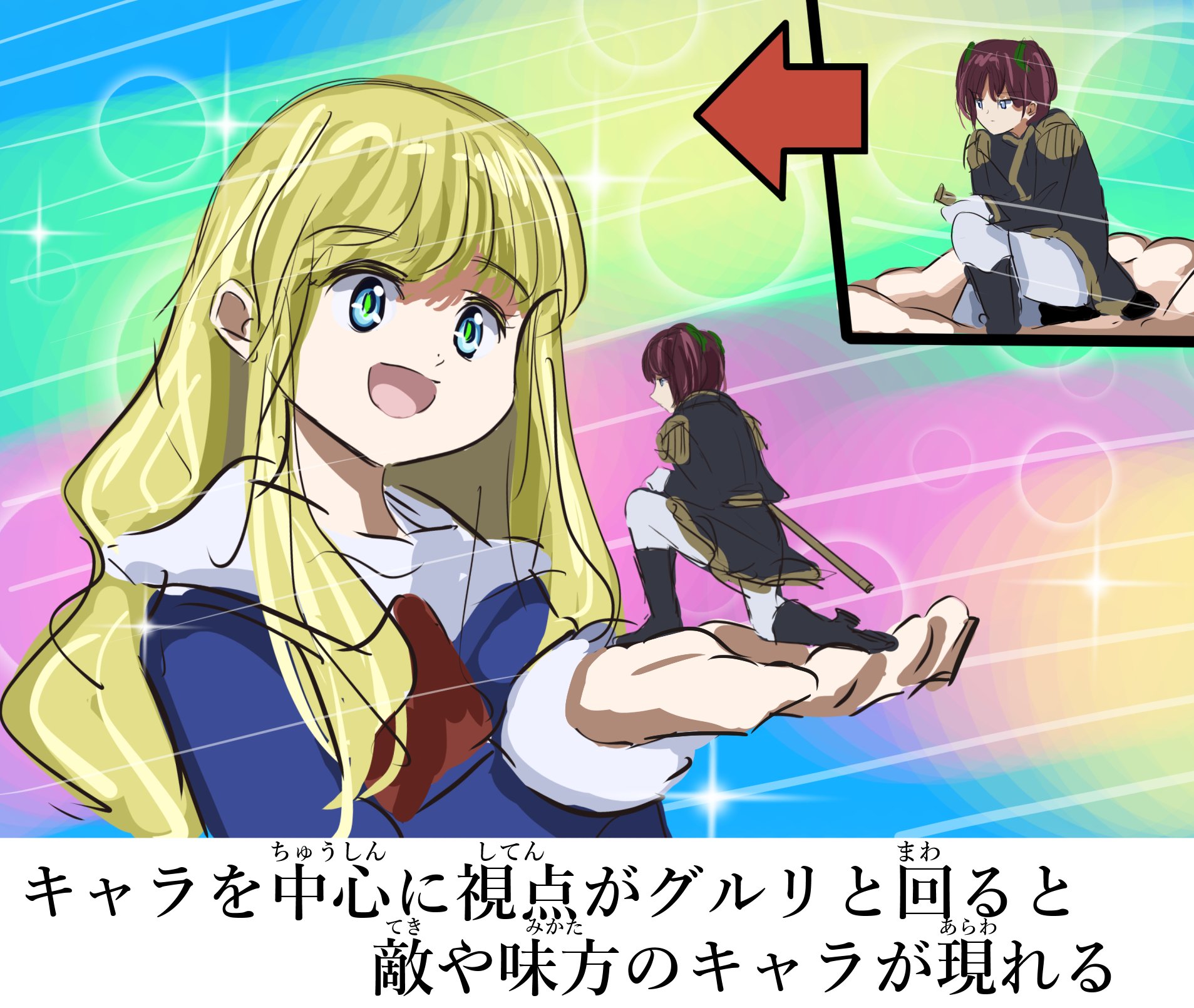 カコミスル アニメop Edでの好きな演出 カコミスル アニメop Edでの好きな演出