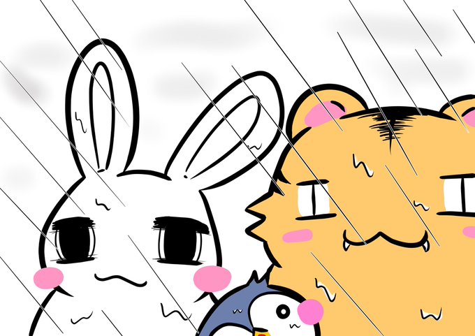 虎のtwitterイラスト検索結果 虎のtwitterイラスト検索結果