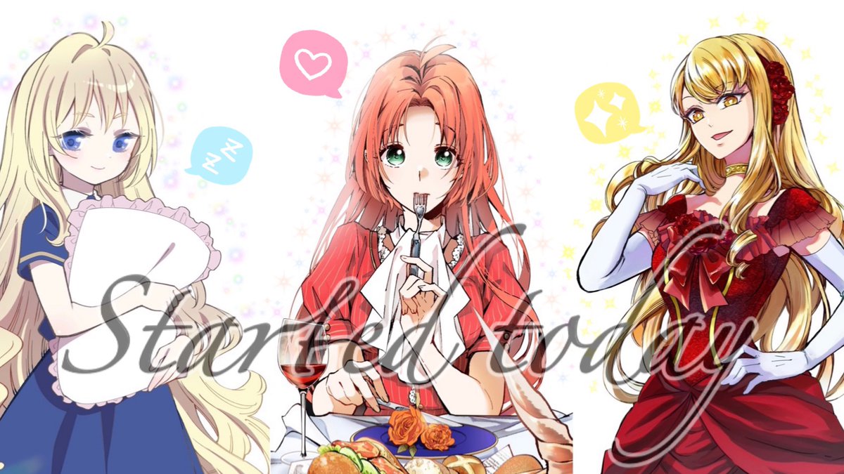 月刊少年シリウス編集部 Auf Twitter 女の子も異世界へ マンガアプリpalcyにてシリウスの異世界作品が連載開始 まずは下記３作品が本日連載スタートです ヴィクリア ウィナー オーストウェン王妃は世界で一番偉そうである 転生大聖女の異世界のんびり紀行