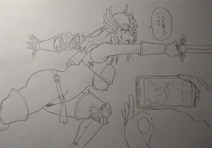 漫画研究部で女戦士のコスプレでモデルをするヤンキー女子、鋭い突きのポーズをする。 