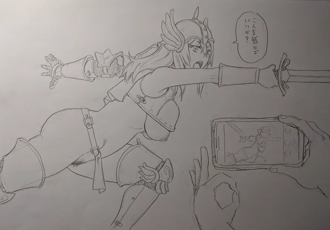漫画研究部で女戦士のコスプレでモデルをするヤンキー女子、鋭い突きのポーズをする。 