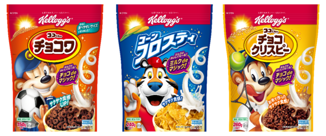 もぐナビ S Tweet 牛乳をおいしく変化させるシリアル 日本ケロッグ コーンフロスティ ココくんのチョコワ ココくんの チョコクリスピー がリニューアルして3月下旬より順次出荷開始 Trendsmap