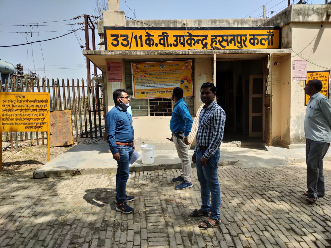 Sh. Neeraj &amp; sh Ashwini JE workshop Mrt visited 33 KV s/s on 21.3.2021 regarding availability of damaged tfs which are lying idle at 33 kv s/s, in compliance of SE EWC Mrt instructions for maximum repair of damaged tfs.
<a href="/mdpvvnl1/">@mdpvvnl</a>
<a href="/SEworkshopPVVNL/">Pankaj Agarwal</a> <a href="/JEWSMRTPVVNL1/">NEERAJ KUMAR</a> @AEWSBarautPvvnl