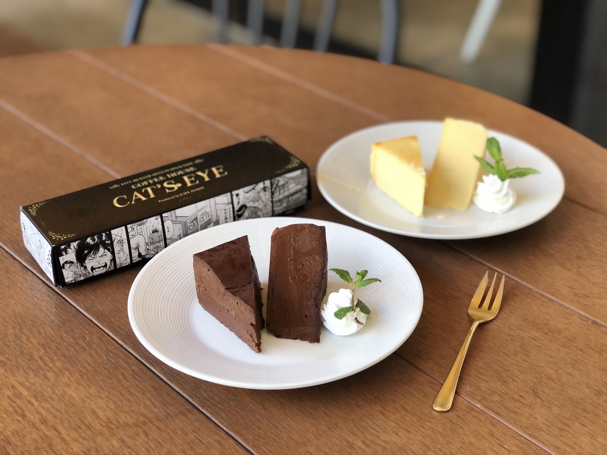 【本日より】

3月は獠と香のバースデー月間?

吉祥寺のカフェゼノン&amp;ゼノンサカバにて
#シティーハンター  コラボメニューがスタート!
記念マグネット付きです☺️

さらに限定商品の発売も!
✅3/26・31 スペシャルパッケージスイーツ
✅4/9・10 波佐見焼プレートセット

https://t.co/M7mZCvKi3w 