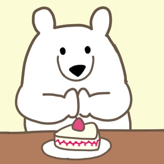 しろくまのtwitterイラスト検索結果 しろくまのtwitterイラスト検索結果