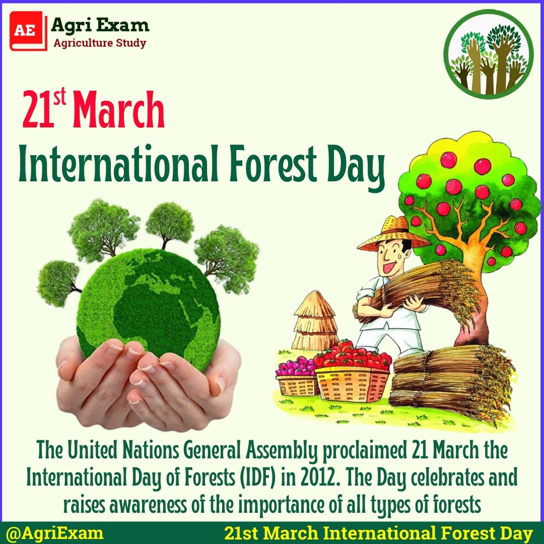 Agri Exam tweet media