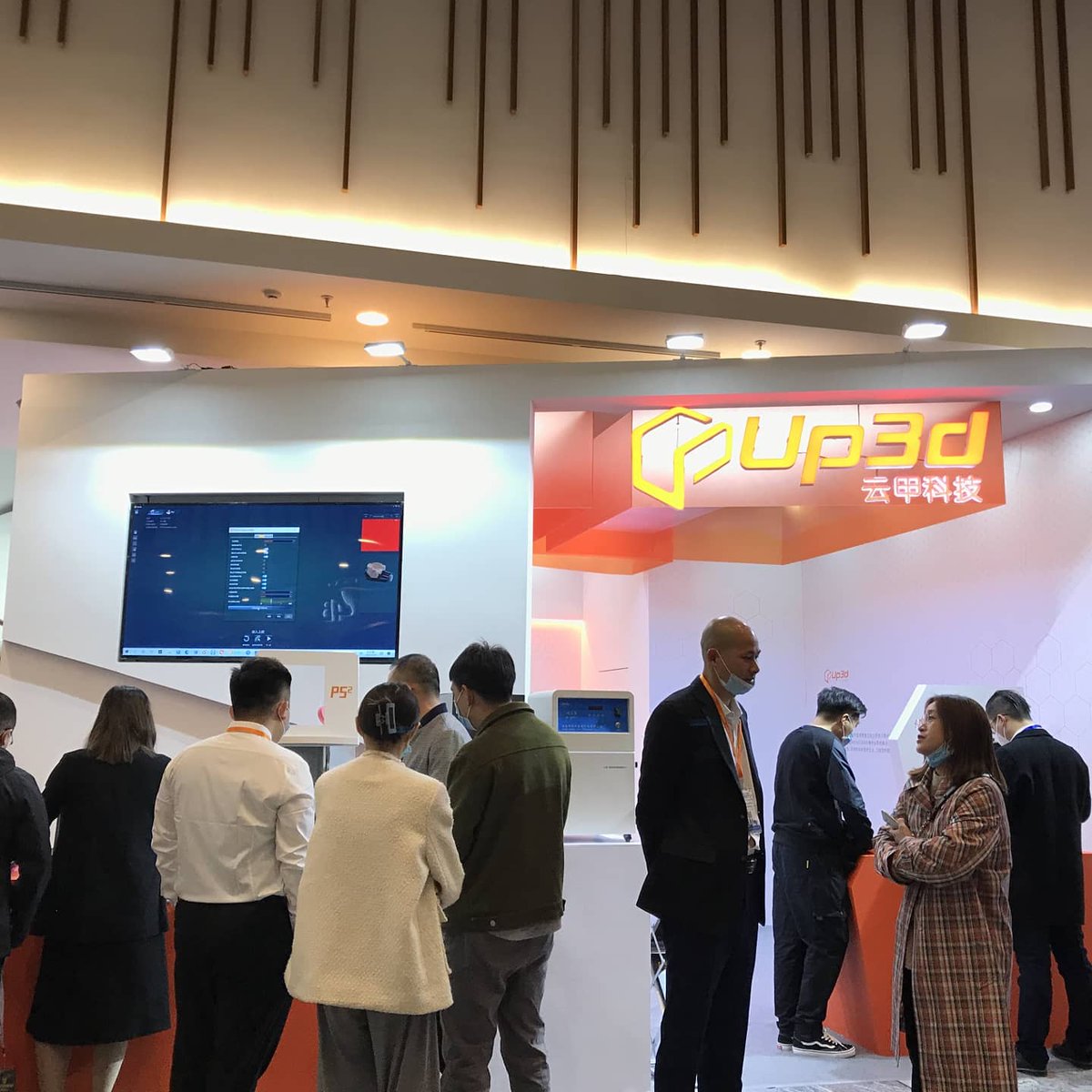 up3dscan's tweet photo. The first dental show in China, 22nd China International Oral Equipment Exhibition/中国东北国际口腔器材展览会暨学术交流会 in Shenyang city, 22nd-25th, March. Welcone to visit UP3D booth on 07-10, 4F.
#UP3D #CNDE #dentalshow #沈阳 #云甲科技 https://t.co/68c8Rdbf1j