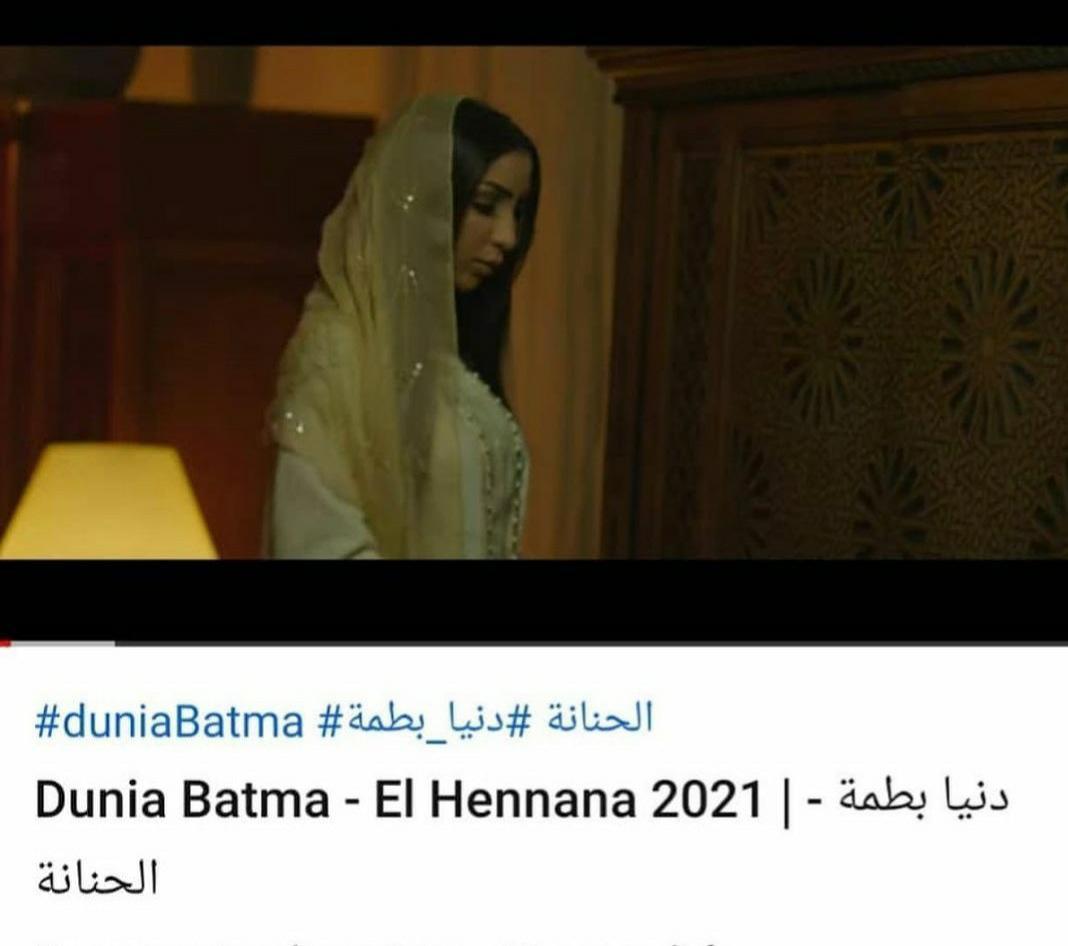 re10040's tweet photo. #دنيا_بطمة#دنيا_بطمه#عيد_الام
#عيد_الامهات#عيد_الام_كل_عام_وانتي_بخير_يالغاليه#بحبك#عشق#اكسبلور#المغرب#البحرين#السعودية#الامارات#الكويت##العراق#مصر#لبنان#الاردن#فلسطين#تونس#ليبيا#الجزائر#المغرب_العربي#الخليج https://t.co/VTTwtAxviB