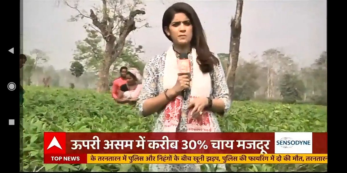 kamboj_anita's tweet photo. #NewProfilePic @pratimamishra04 @ABPNews #Assam #Grounzero प्रतिमा दीदी के साथ देखिए #Assam के #Electioncovrage21 की हर हलचल हर अपडेट मतदान की हर खबर आप तक पहुंचाने के लिए तैयार है असम से मेरे प्यारे प्रतिमा दीदी बेहतरीन कवरेज के साथ Ground zero पर मौजूद है reporter मतलब दीदी https://t.co/tjDvk3yKrp