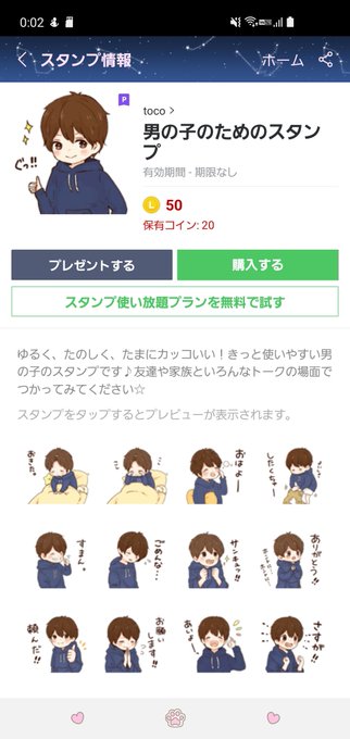 Apexで各武器を使ってる人への偏見です