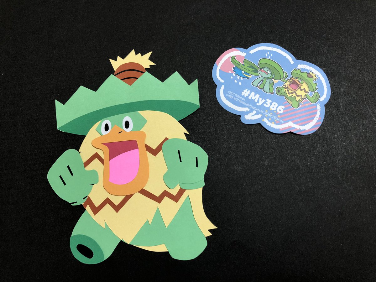 Twoucan ルンパッパ の注目ツイート イラスト マンガ コスプレ モデル