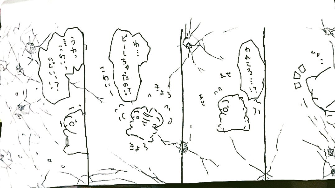おはようございます。今日のみがわり劇場1301 #みがわり劇場 #pokeonsubstitute 