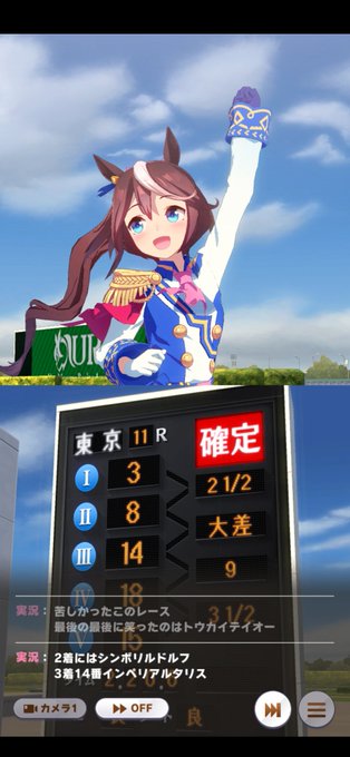 帝王 高画質 のtwitterイラスト検索結果 古い順 帝王 高画質 のtwitterイラスト検索結果 古い順