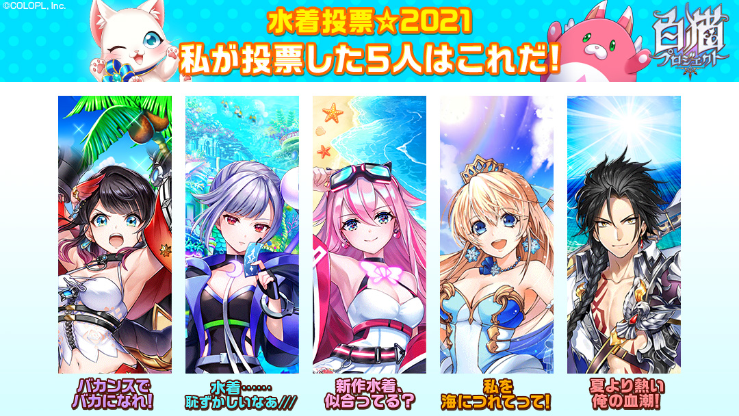 Kazuki K 777cut Twitter