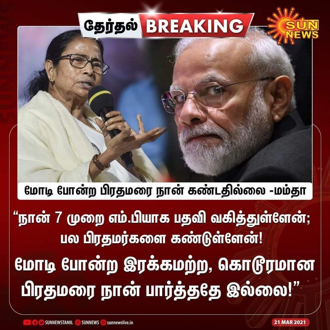 jothims's tweet photo. 100% உண்மை. https://t.co/XcBr0xUpvL