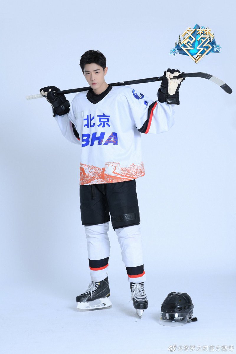 XZFCTH1005's tweet photo. 2021.03.22 冬梦之约官方微博 Weibo ⭐️

อฟช. รายการ​ Winter Dream 《冬梦之约》ส่งภาพเซียวจ้าน นักกีฬาฮ็อคกี้น้ำแข็ง เ���อร์​ 7​ สุดหล่อ ❄️🏒

เติมกำลังใจให้พวกเรา...เริ่มต้นสัปดาห์ ❤️🐰

https://t.co/AlnjLdhsR1

#XiaoZhan #肖战 #เซียวจ้าน​
#บ้านกระต่ายจ้าน​ 
#XiaoZhanFCThailand https://t.co/ga17hVXsoC