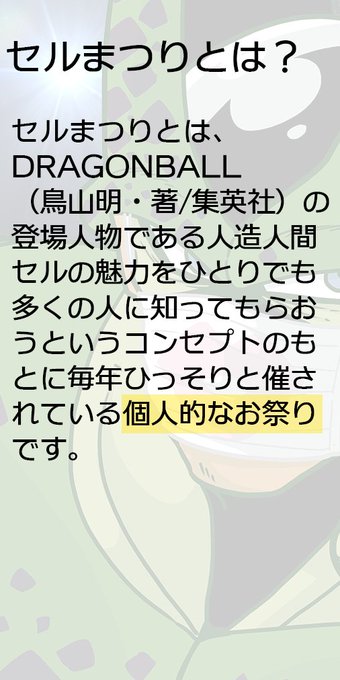 陽光天玉 S Recent Tweets 4 Whotwi Graphical Twitter Analysis