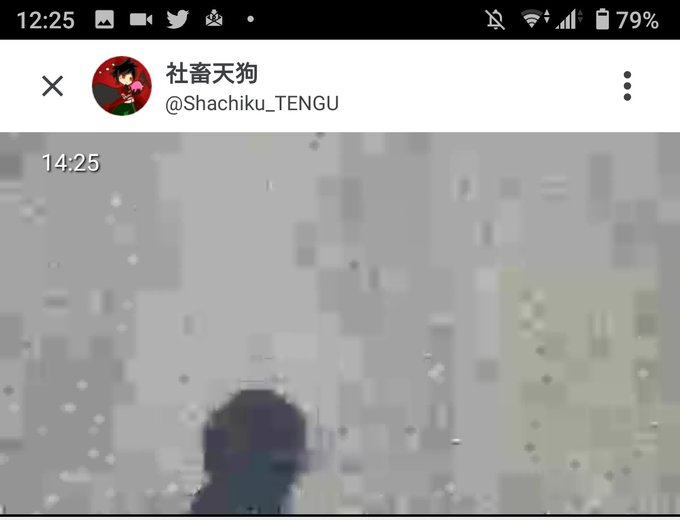 天狗のtwitterイラスト検索結果 天狗のtwitterイラスト検索結果