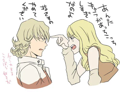 #見た人も無言で金髪美少女貼れ 
