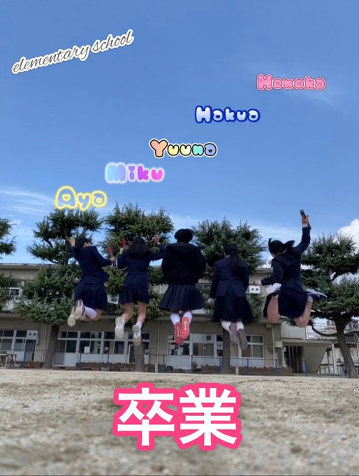 おきみくのTwitter画像20