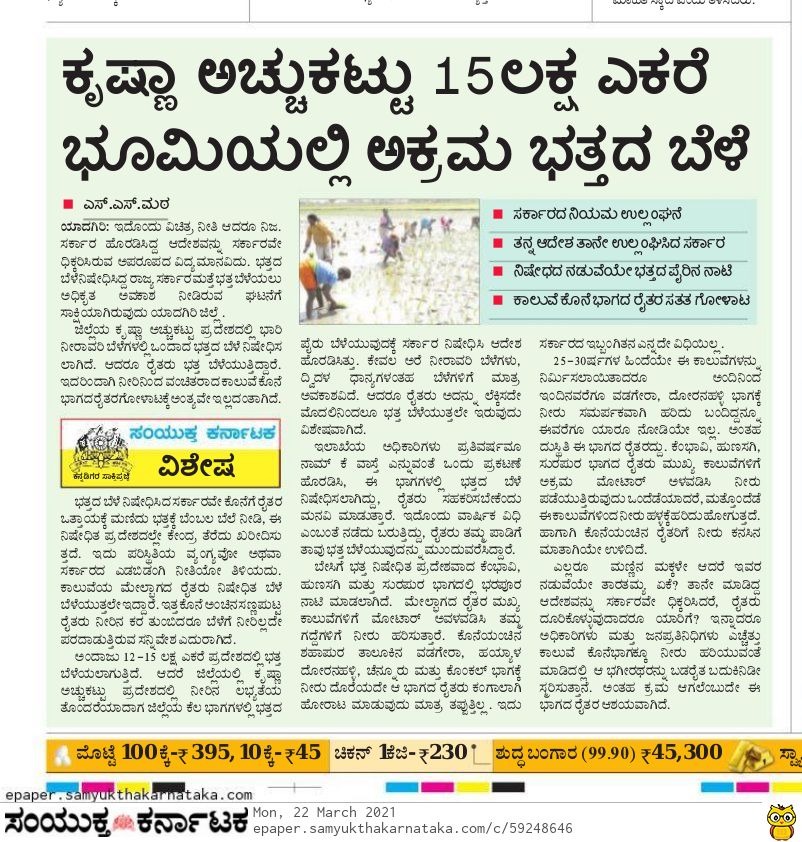 SSMath10's tweet image. 