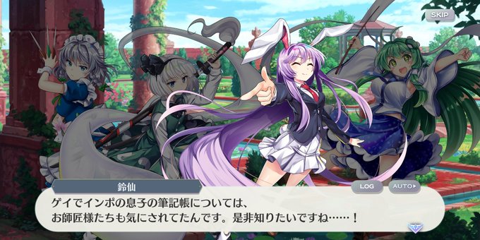 良心 高画質 のtwitterイラスト検索結果 古い順 良心 高画質 のtwitterイラスト検索結果 古い順
