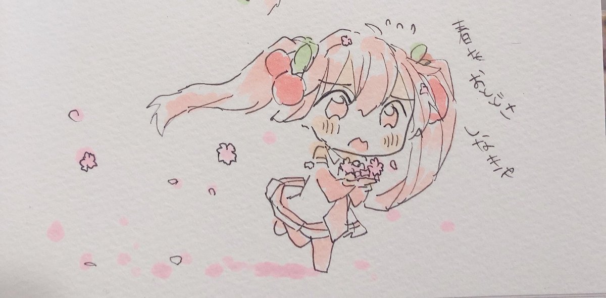 初音ミク ,桜ミク 「いまとどけてます 」|sakiのイラスト