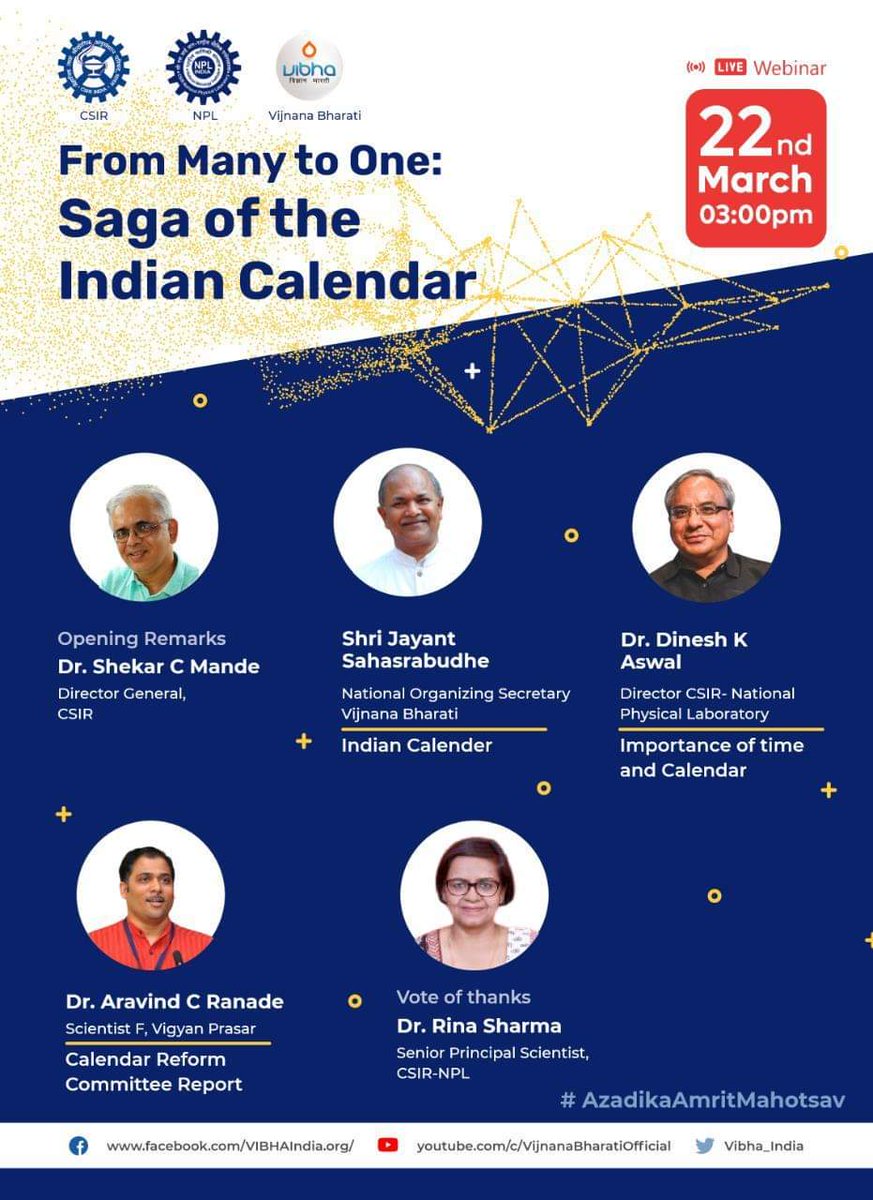 DialogueSamvaad's tweet photo. #DidYouKnow? 
#Indian #National #Calendar incepted in 1957, is one of the #most #Scientific Calendar on #Earth as it follows the astronomical #cardinal points &amp; the motions of Sun &amp; Moon. It was compiled by #CalendarReformsCommittee led by Meghnad #Saha. @jayantss66 @Vibha_India https://t.co/OGhn3rhmnZ