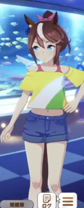 ビーフン トール テイオーの私服 80年代アメリカの思春期と反抗期を足して2で割ったようなtake On Meがバックに流れてローラースケートで登校してコルベットに乗ったアメフト部のキャプテンにケツを叩かれてそうなファッションで不安になる