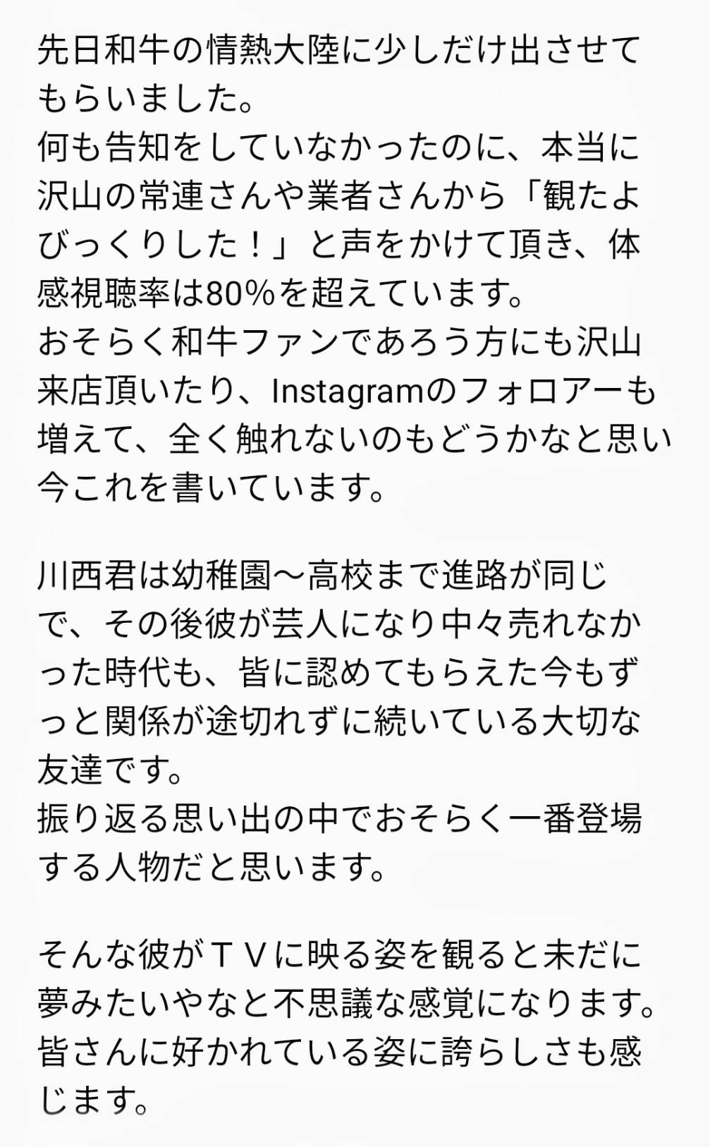 ぴーなつ大臣 T Co Xr7jwy6kow Twitter