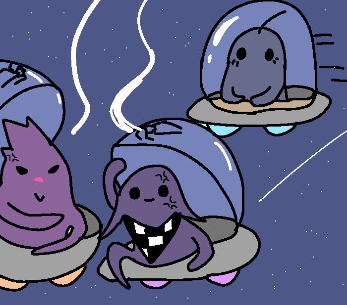 宇宙人 