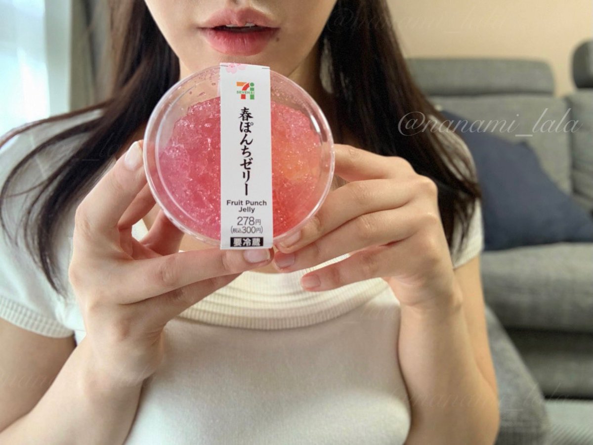 タイムラインでお見かけして私も食べたくなってしまいました😊🌸食後のデザートです♪

みんな間違えずに言えますか👩‍🏫？

春ち… https://t.co/HlZkwNQaMY