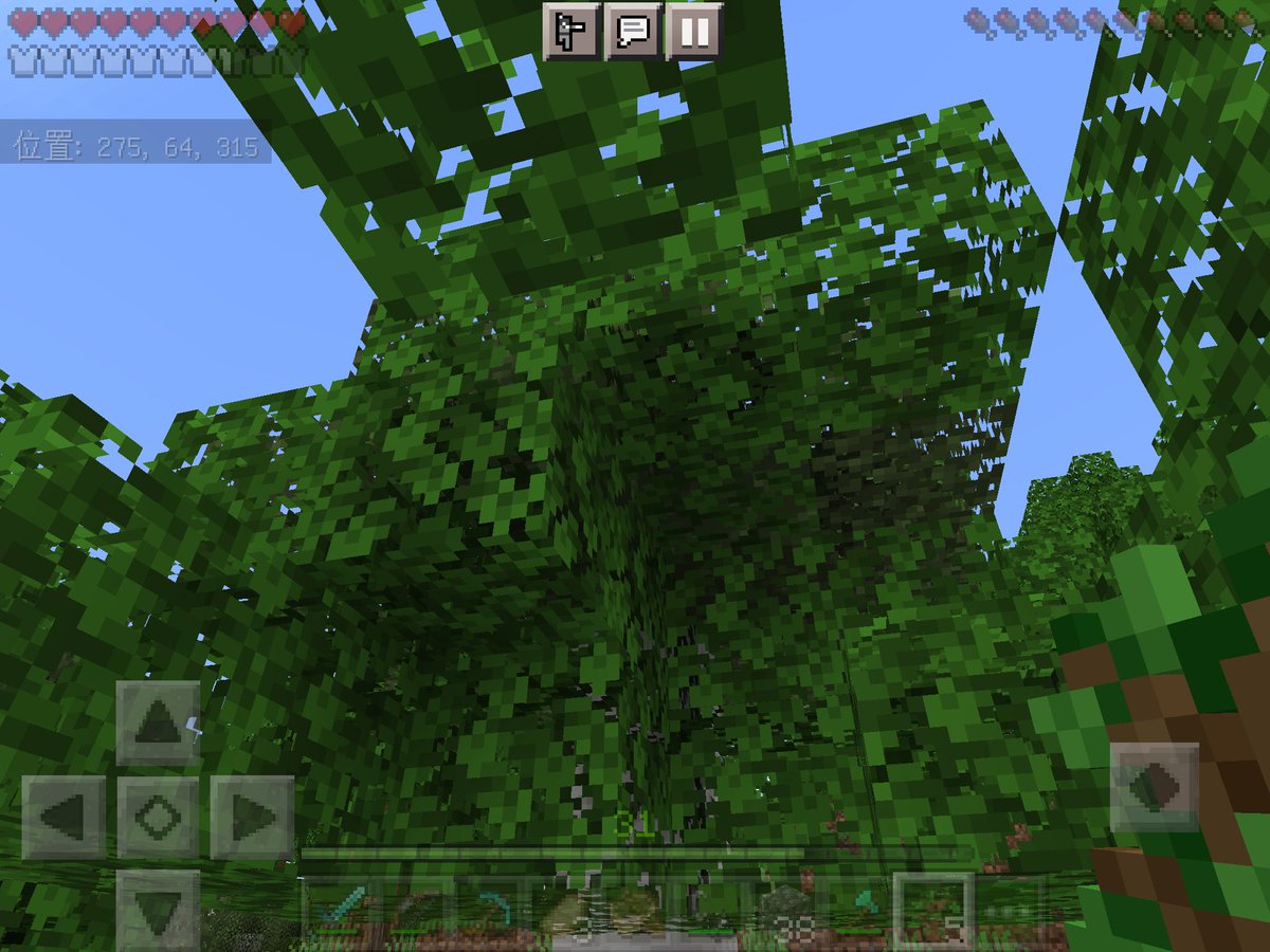 マイクラbe Hashtag Pa Twitter マイクラbe Hashtag Pa Twitter