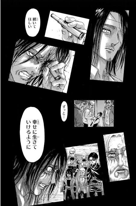 ゆっくりライアン みんな に長生きして欲しくて地ならしに踏み切ったエレンの姿を描いた上でそれはそれとして自分自身本当は 地ならしをやりたくて仕方がなかったエレンをお出ししてくるところ本当に好き