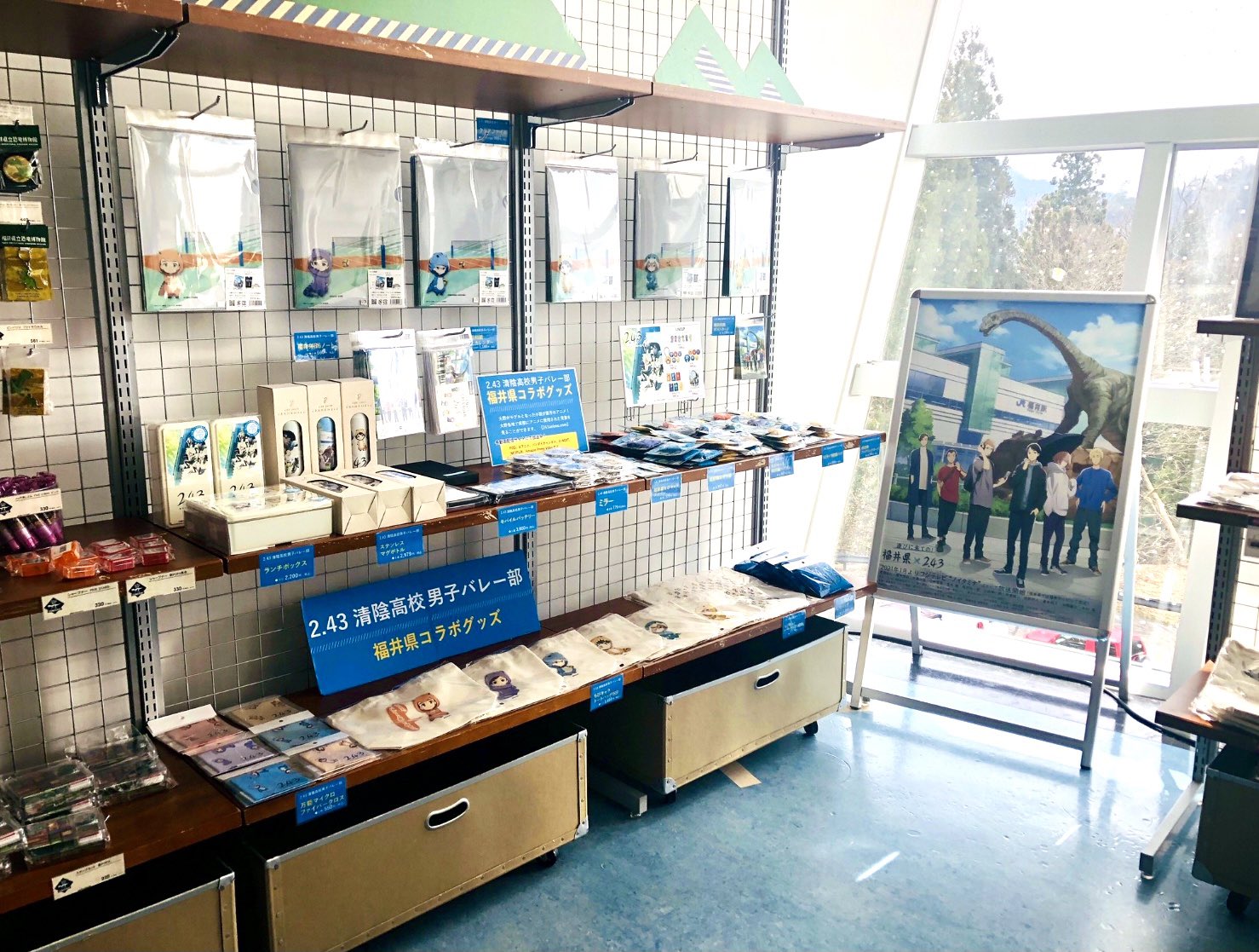 Juratic ジュラチック Pr隊 アニメ 2 43 の福井県コラボグッズが恐竜博物館で販売中 恐竜着ぐるみ姿のみんなのグッズ どれも可愛くて迷っちゃうじゅら Anime243 T Co 2wppk5ugzq Twitter
