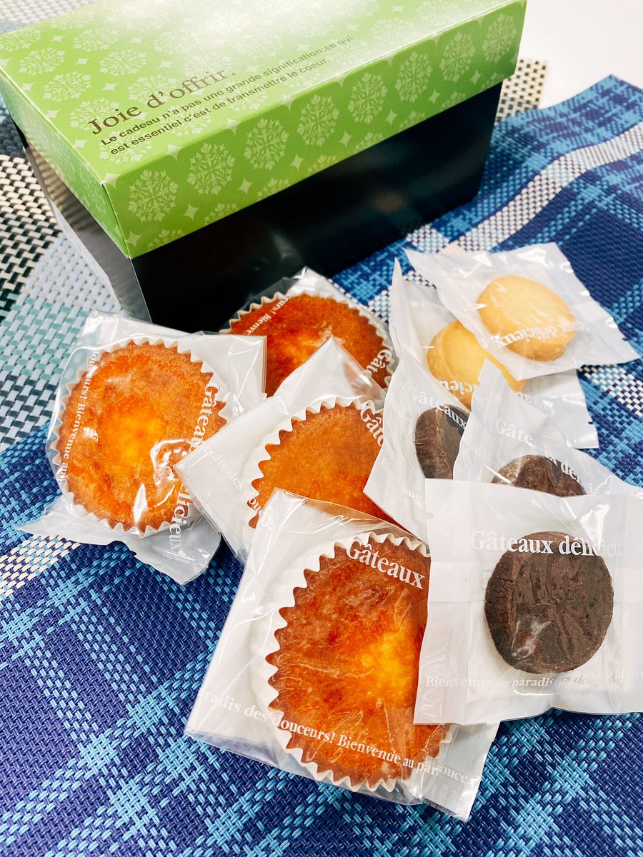 焼き菓子通販olivine 焼き菓子の通販始まりました 配送は3月22日以降となります 今後は初めてのお客様も手を出しやすい価格の小さいサイズも用意する予定です よろしくお願い致します Olivine T Co 6iwuo8qate Baseec Cafebar Olivine 焼き菓子通販olivine 焼き菓子の通販始まりました 配送は3月22日以降となります 今後は初めてのお客様も手を出しやすい価格の小さいサイズも用意する予定です よろしくお願い致します Olivine T Co 6iwuo8qate Baseec Cafebar Olivine