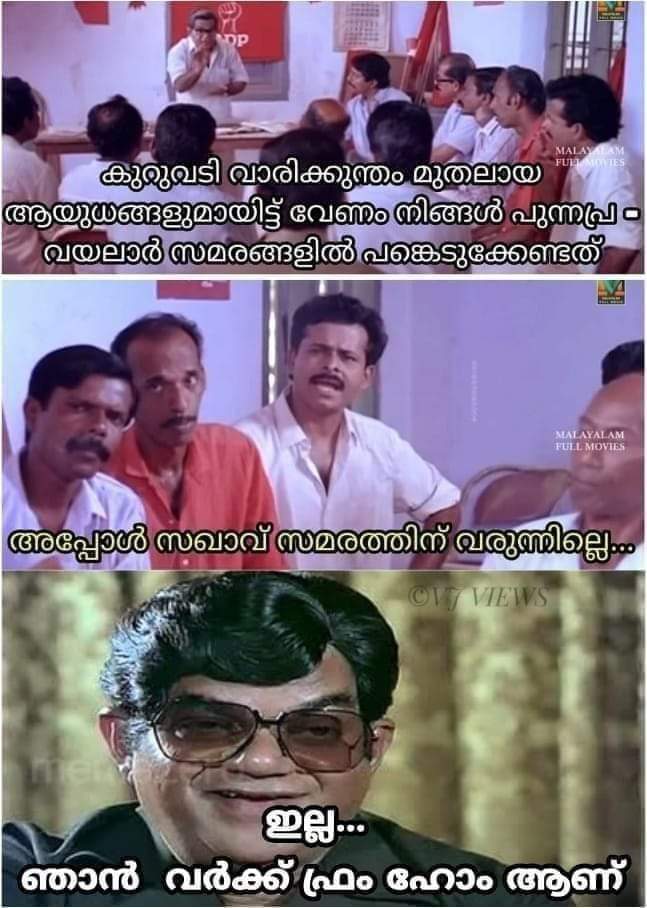 Lolsalam..
@kotappally 
@RDPspeak 
@Kumarapilla1