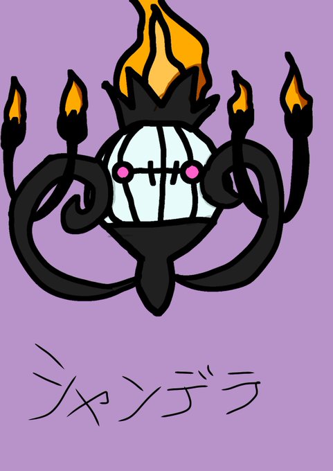 色違いのtwitterイラスト検索結果 色違いのtwitterイラスト検索結果