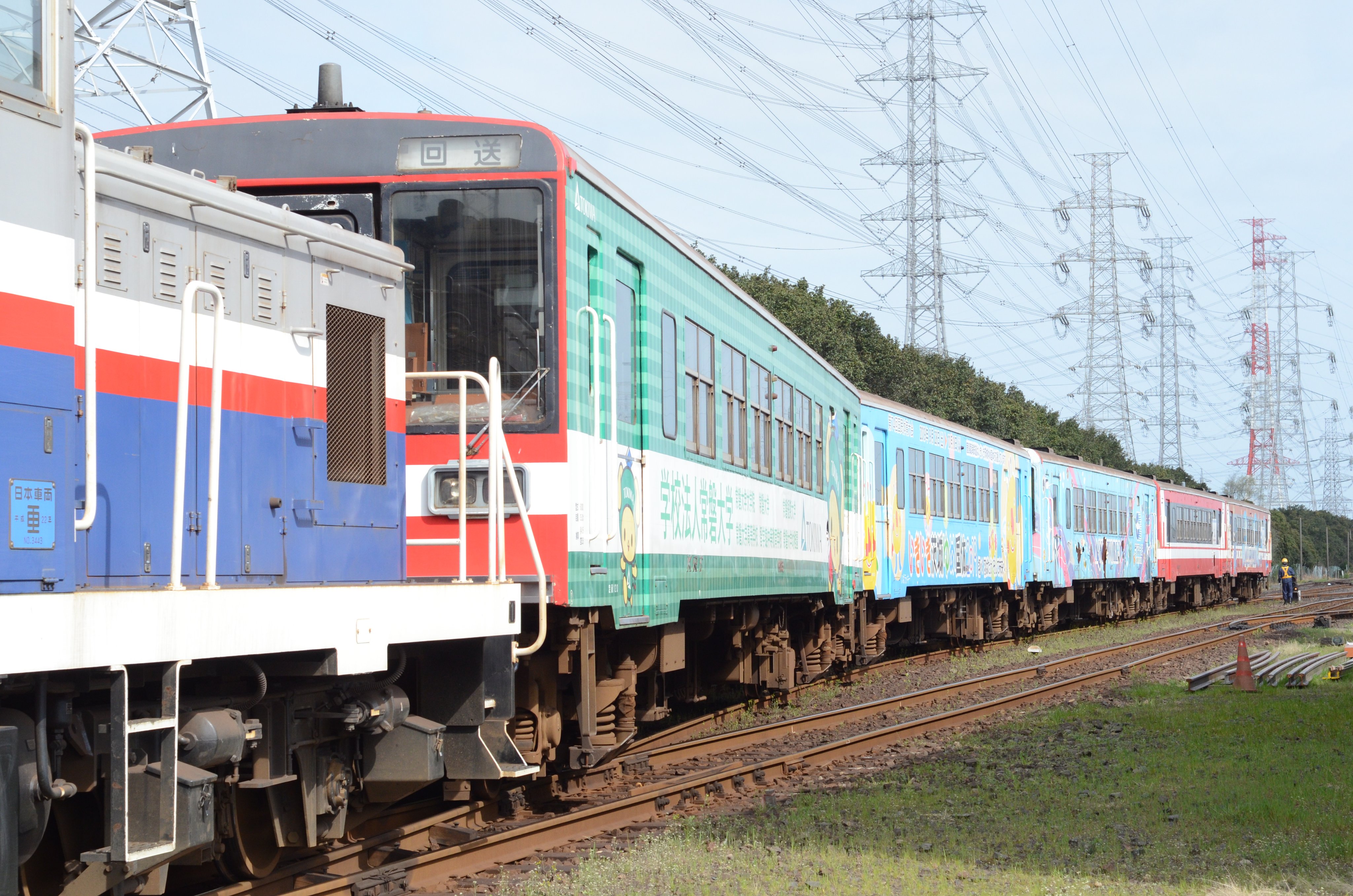鹿島 花梨 鹿島臨海鉄道公式 こんにちは 今年は 6003号と6004号の解体をすることになっており 先日 神栖駅に置いてあった車両の場所を移動しました 解体待ちの他の車両と合わせて6000形５両の写真です 鹿島臨海鉄道 神栖駅 T Co