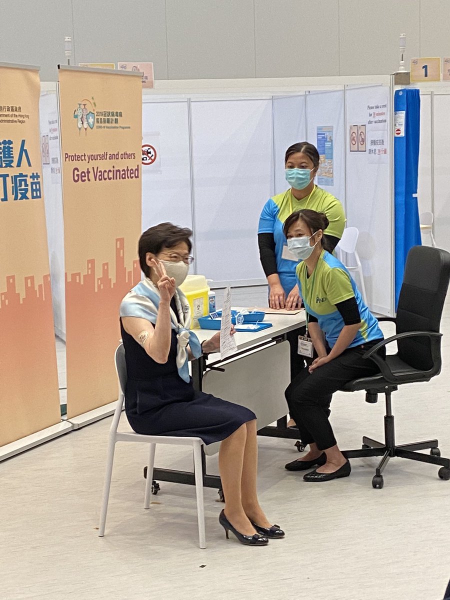 DongyaoN's tweet photo. HK Chief Executive &amp; top officials took 2nd doses of Sinovac vaccines. Side effect scares are spreading in the city following at least 7 deaths after inoculation of the China-made shots. Experts have linked none of the cases to vaccination. #COVIDー19 #vaccine #HongKong https://t.co/HYIeVmLR1J
