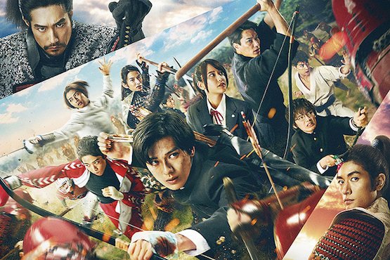 新田真剣佑 花束みたいな恋をした 最新情報まとめ みんなの評判 評価が見れる ナウティスモーション 新田真剣佑 花束みたいな恋をした 最新情報まとめ みんなの評判 評価が見れる ナウティスモーション