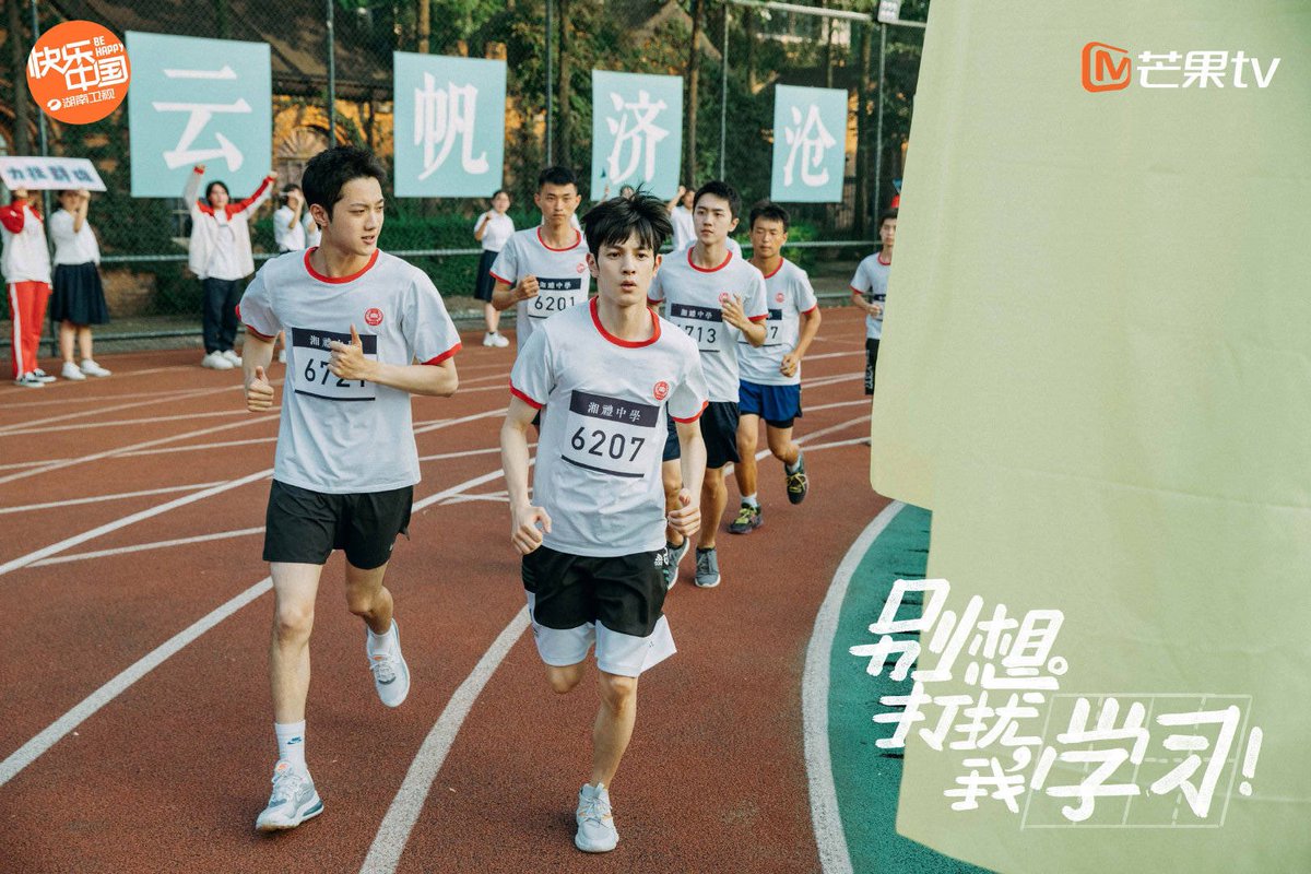 KUANLINUNION_TH's tweet photo. https://t.co/2I2hHEGQoC