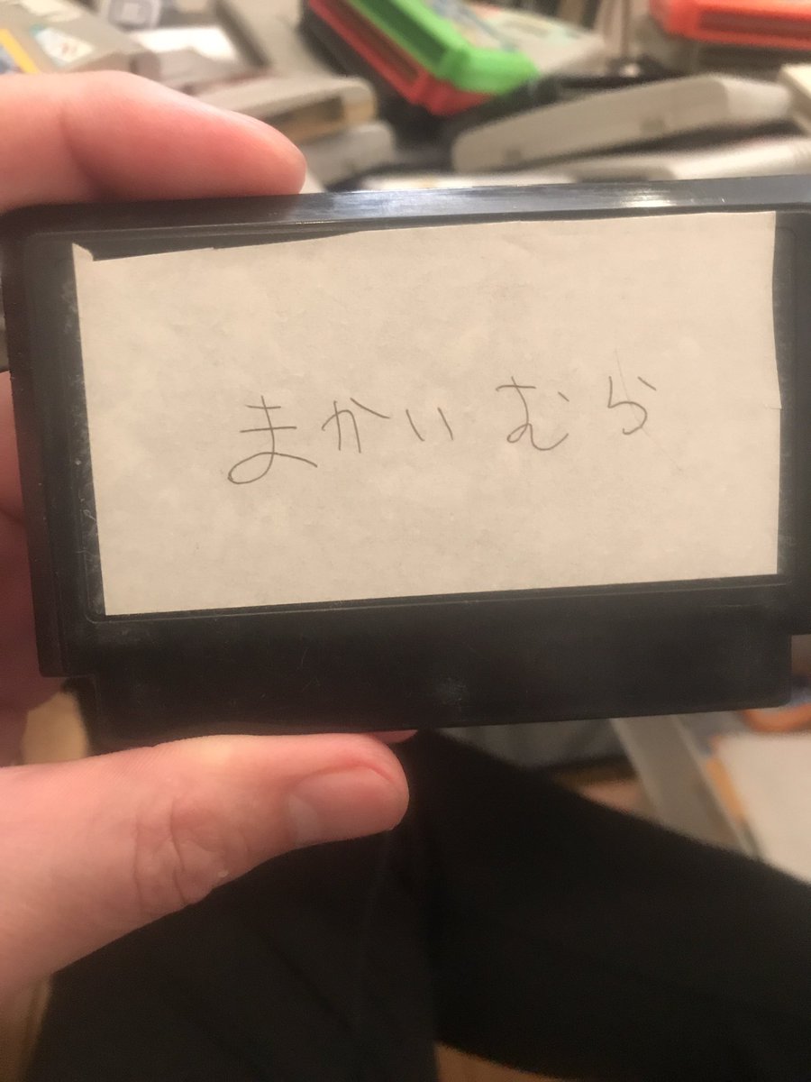 slimmaeken's tweet photo. ほんとか？ https://t.co/PWUqFR2KaV