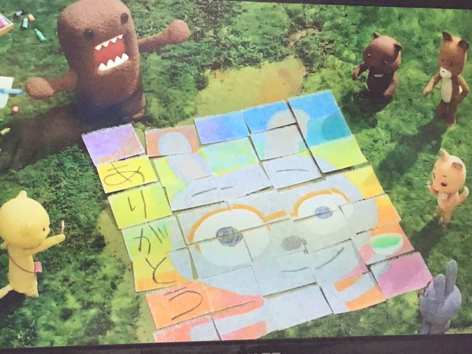 ワンパコのtwitterイラスト検索結果