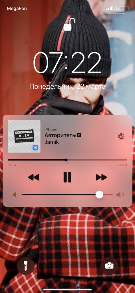 мораль или поступки...