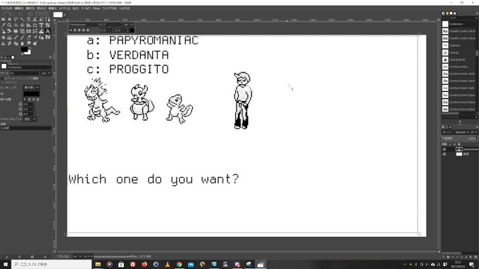 Oras ジムリーダー ポケモン Oras Oras ジムリーダー ポケモン Oras
