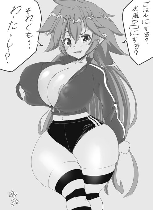 「ごはんにする?お風呂にする?それとも...わ。た。し～?」
doodle from the stream, lewd mari from itadeki seieki 